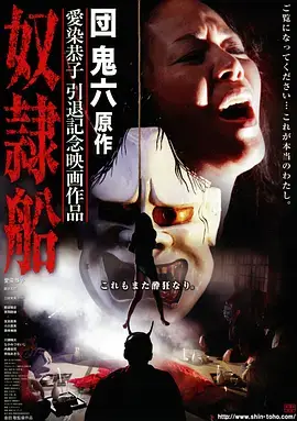 求婚大作战 作品柜台档案封面