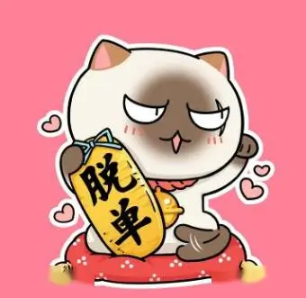 读者 川端 的头像